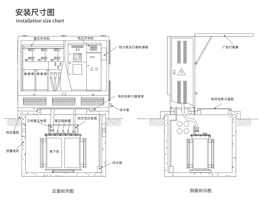 景觀式地埋系列_04.jpg